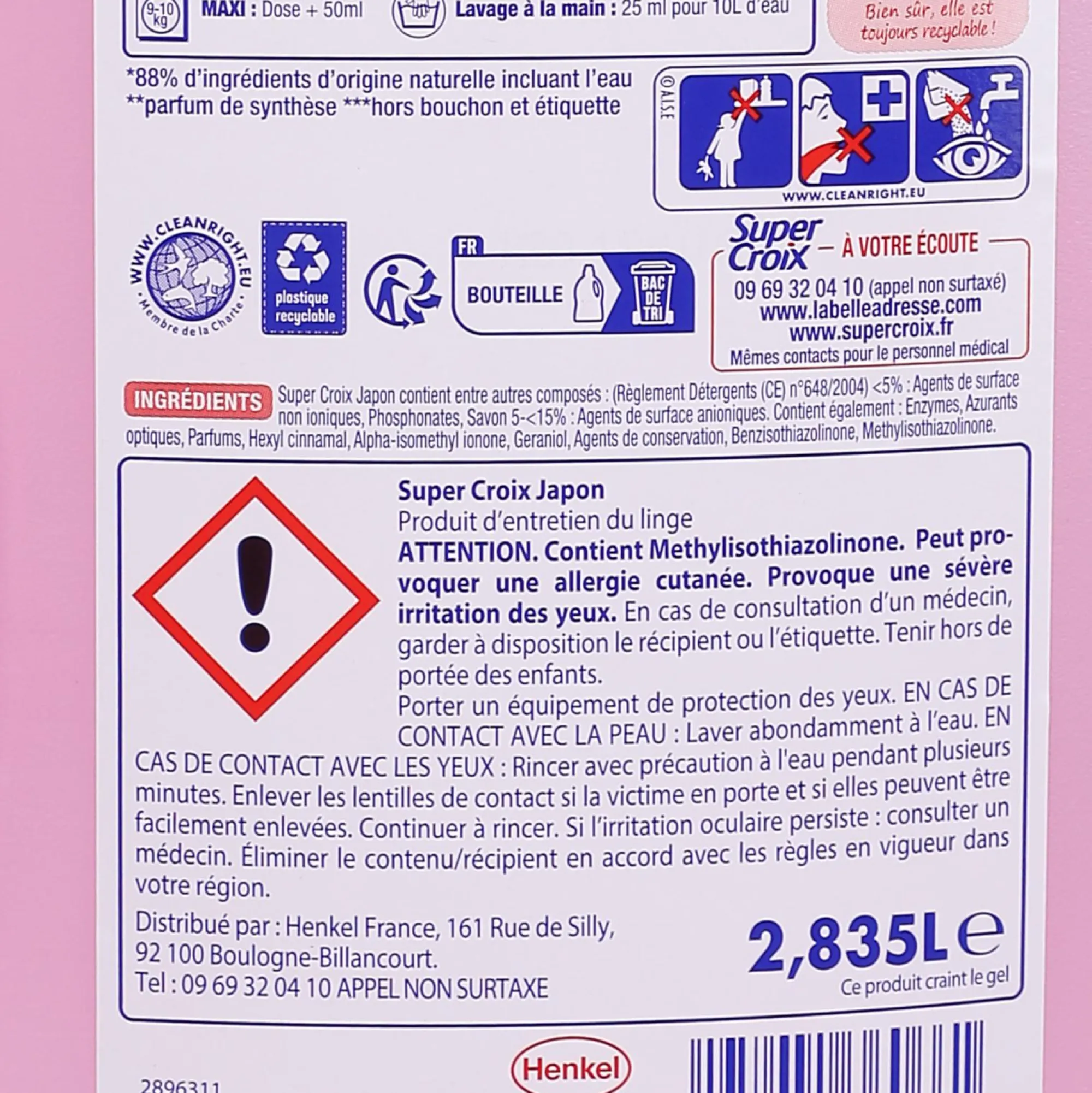 Entretien Du Linge|SUPER CROIX 63 lessives liquide Japon