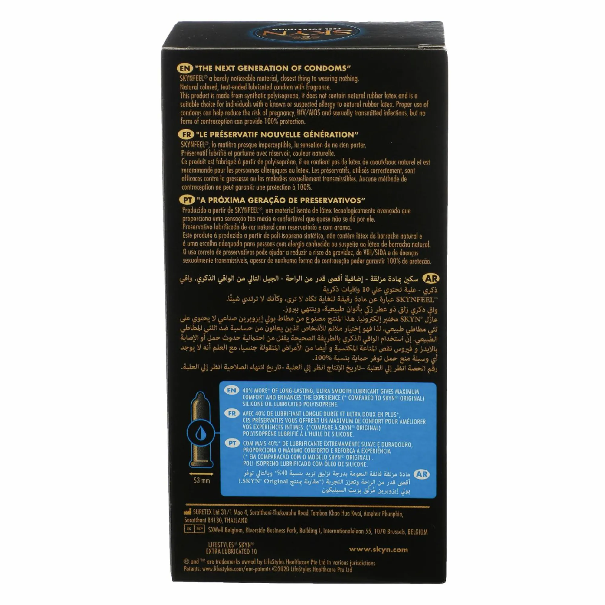 Santé Et Bien-Être|MANIX 10 préservatifs Skyn extra lub confort maximum