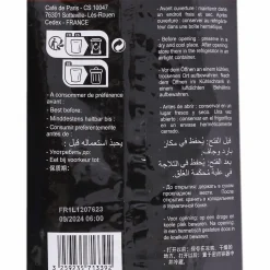 Boissons|CAFE DE PARIS Café grains 100% robusta