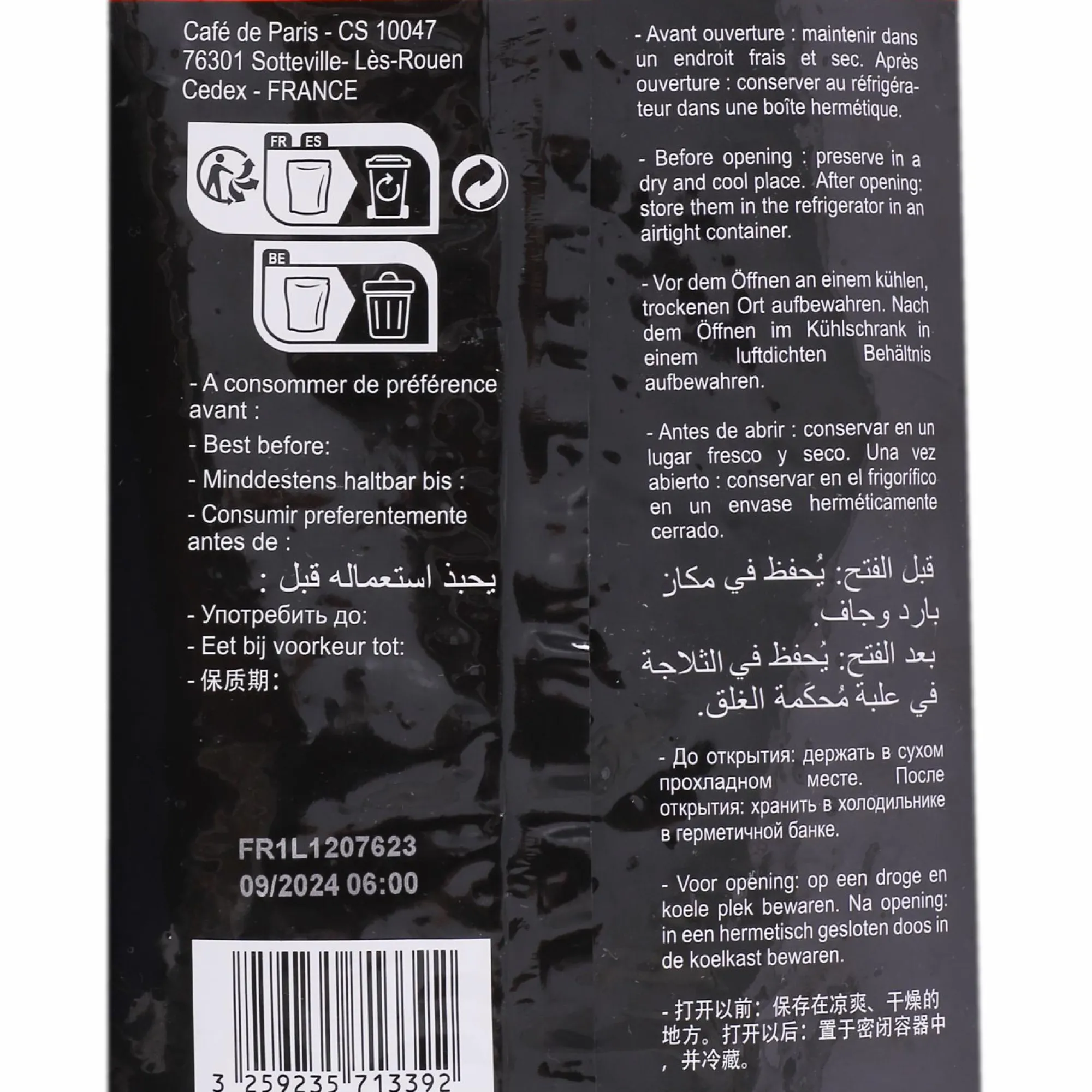 Boissons|CAFE DE PARIS Café grains 100% robusta