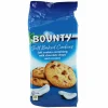 Épicerie Sucrée|Stokomani Cookies goût Bounty