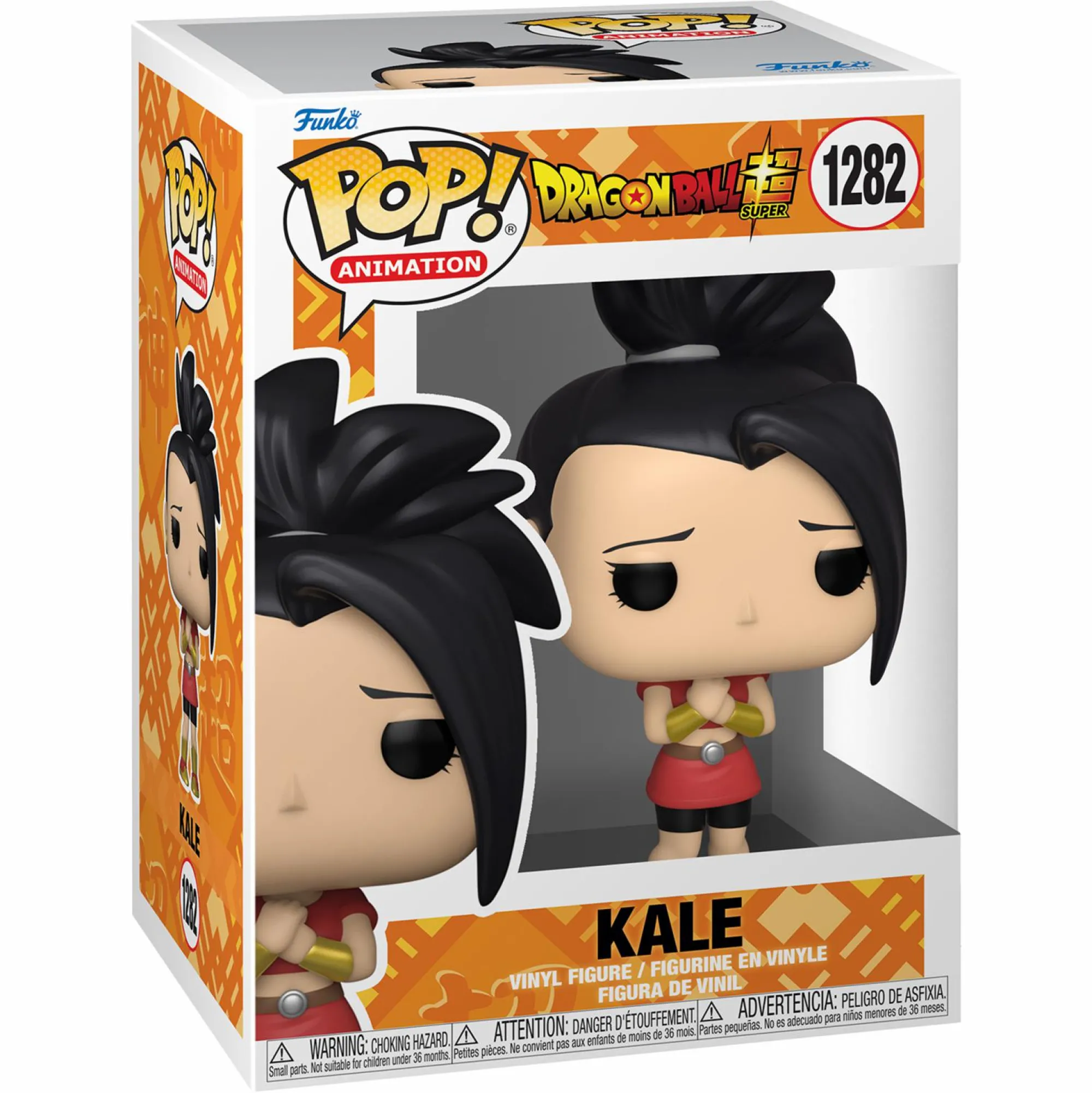 Jouet|Figurines Pop|POP Figurine Kale Dragon Ball 9 cm
