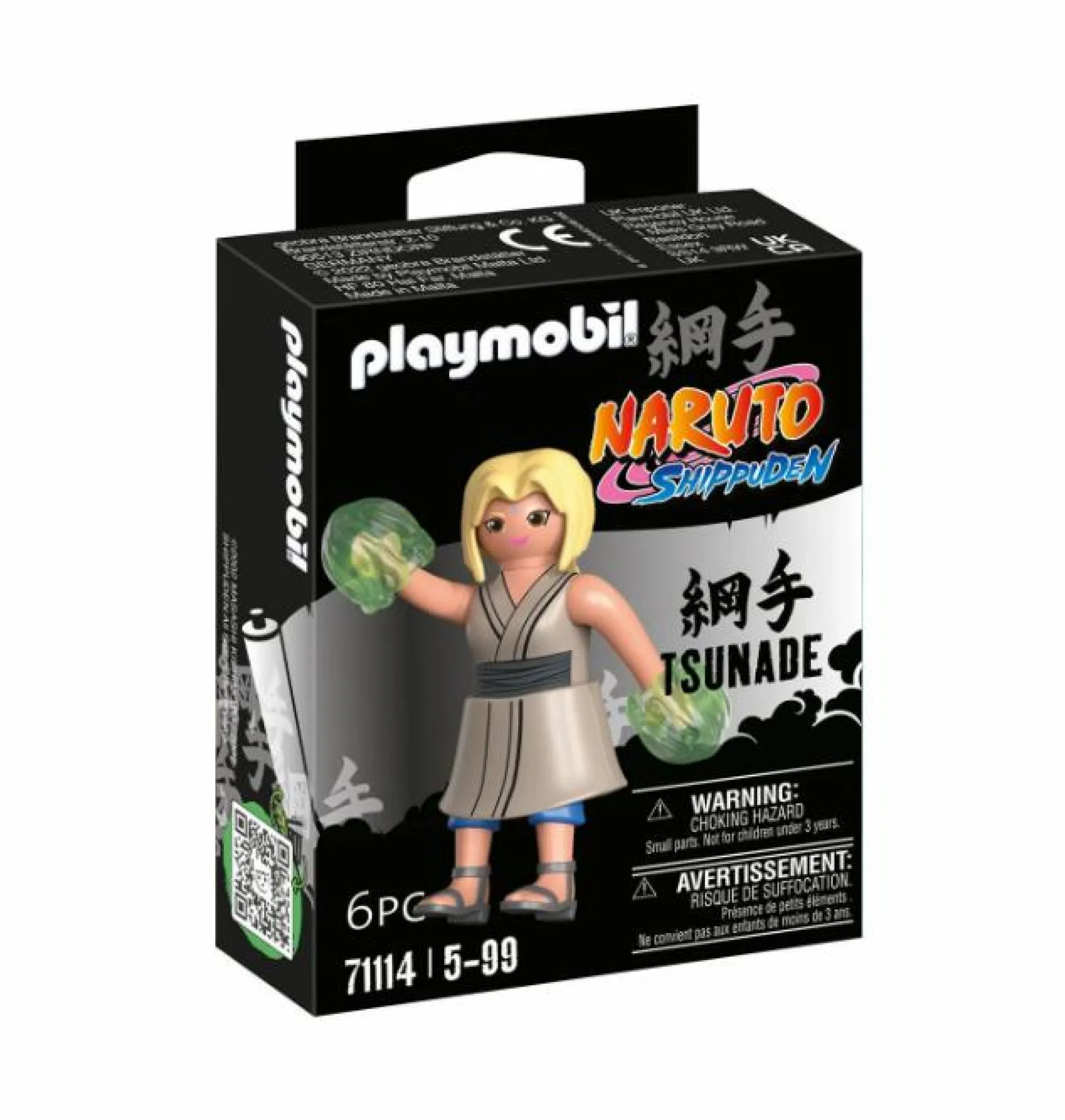 Jouet|5 Ans Et Plus|NARUTO Figurine Tsunade