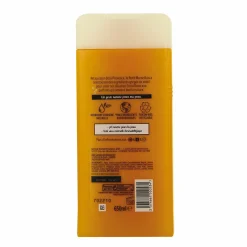 Hygiène|LE PETIT MARSEILLAIS Gel douche abricot et noisette