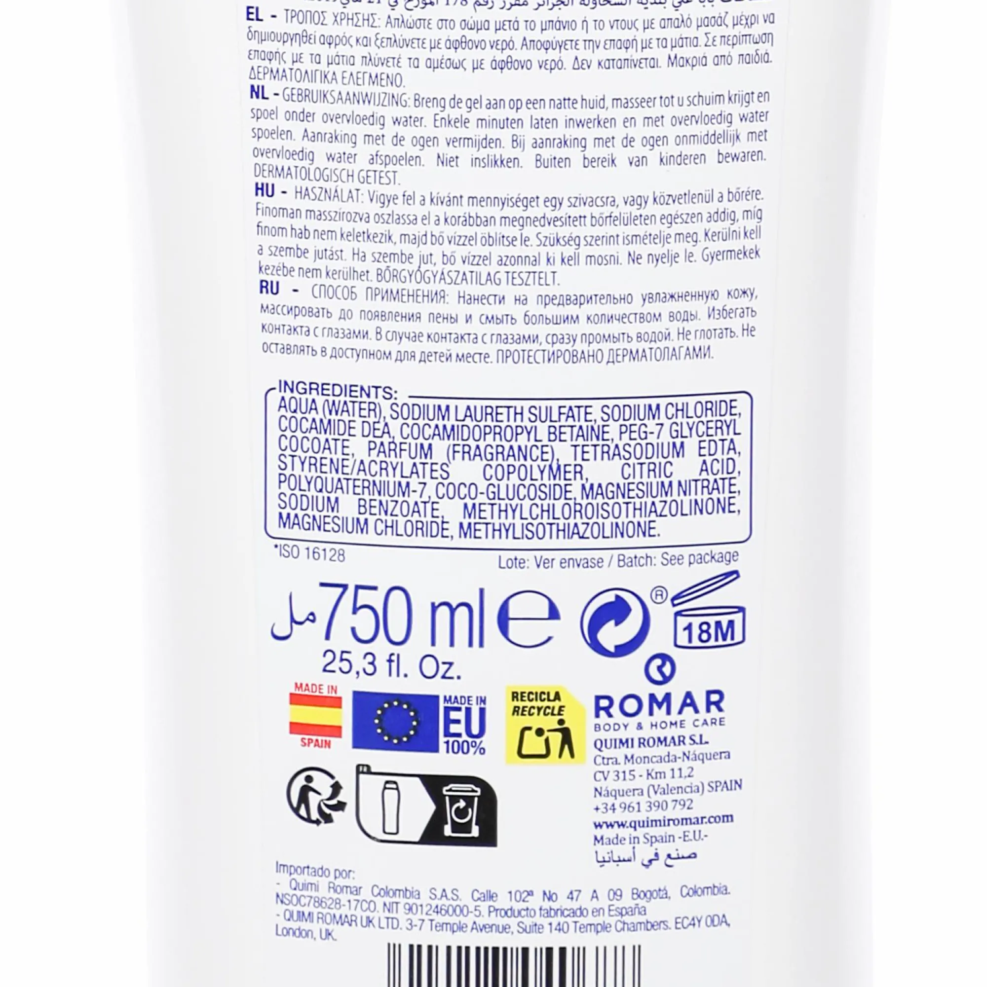Hygiène|AMALFI Gel douche coco