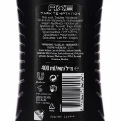 Hygiène|AXE Gel douche Dark temptation