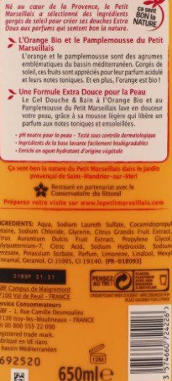 Hygiène|LE PETIT MARSEILLAIS Gel douche orange et pamplemousse