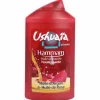 Hygiène|USHUAIA Huile de douche nourrissante à l'huile d'argan et à l'huile rose