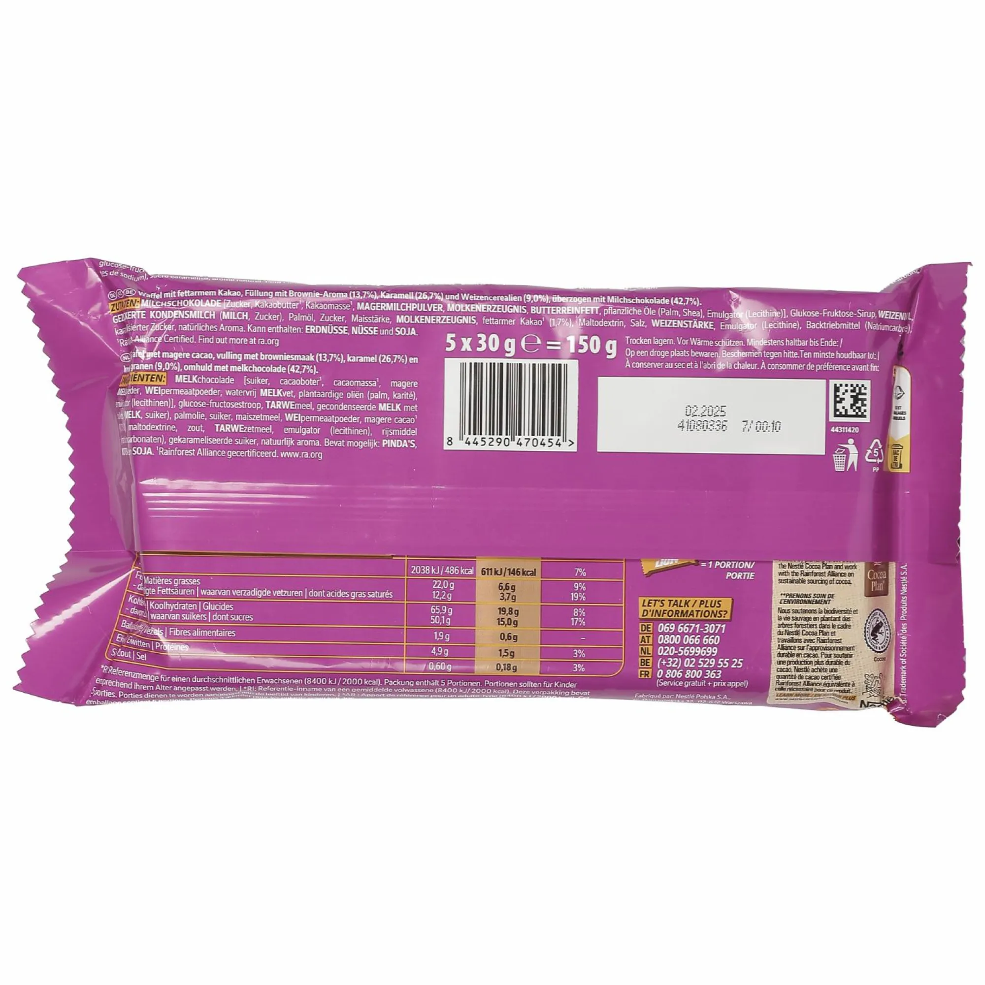 Épicerie Sucrée|Stokomani Lion brownie x5