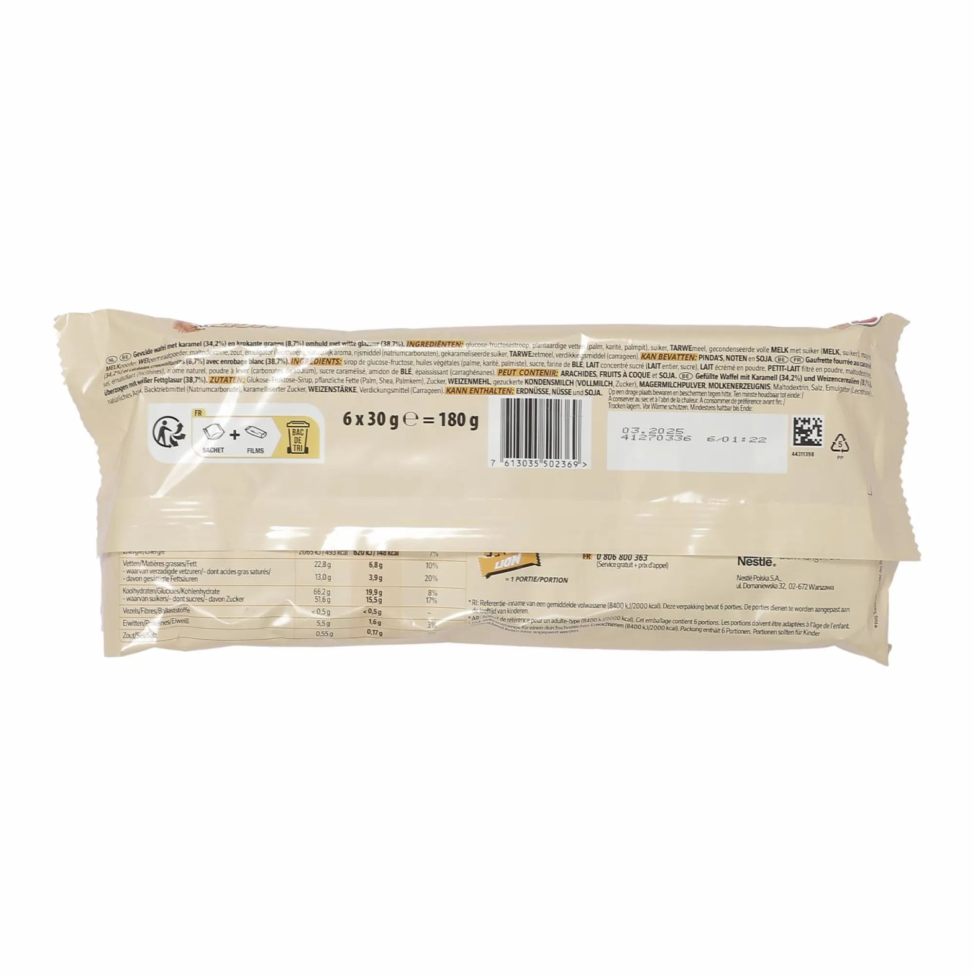 Épicerie Sucrée|Stokomani Lion white