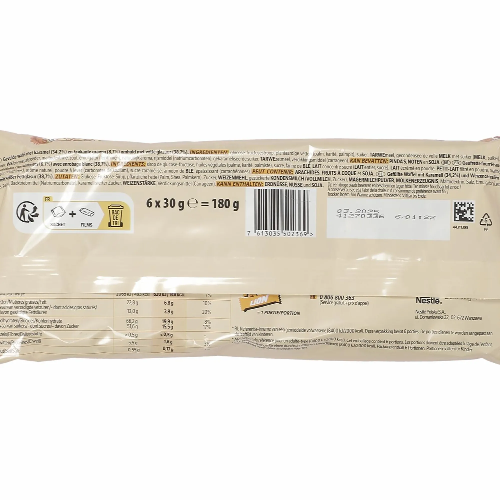 Épicerie Sucrée|Stokomani Lion white