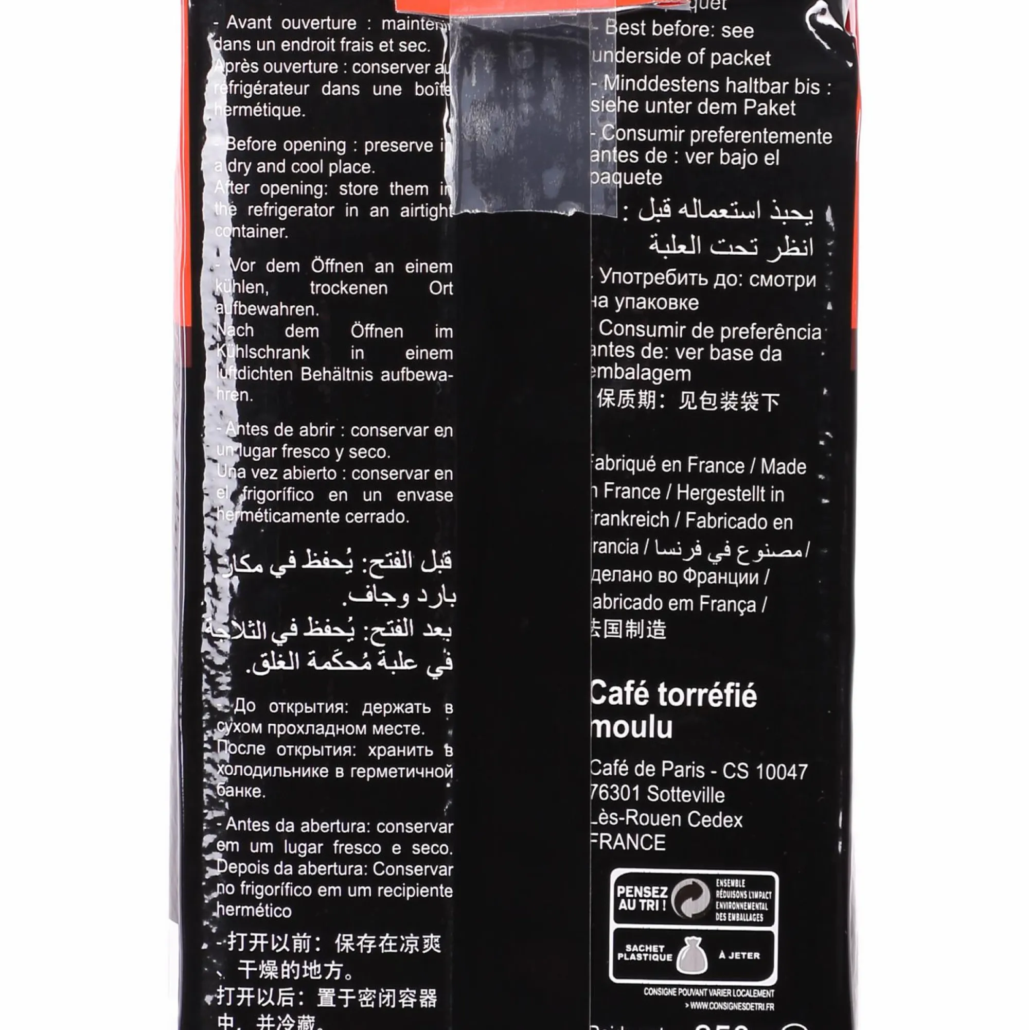 Boissons|CAFE DE PARIS LOT DE 4 PAQUETS CAFE MOULU