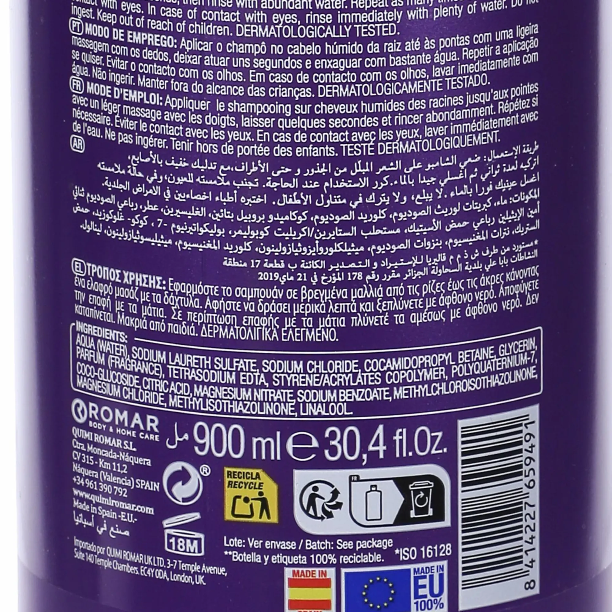 Cheveux|AMALFI Sampoing pro hydratant