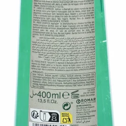 Cheveux|AMALFI Shampoing à l'aleo vera