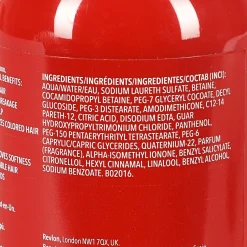 Cheveux|REVLON Shampoing Uniq One tout en 1