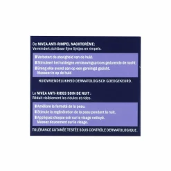 Visage|NIVEA SOIN DE NUIT ANTI-RIDES -
