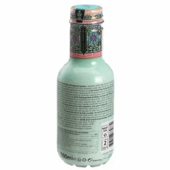 Boissons|ARIZONA Thé vert au miel